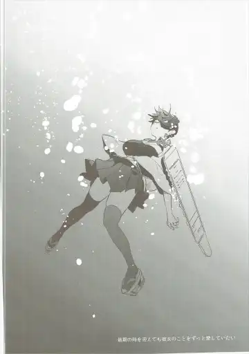 [Igumox] Kaga Collection Fhentai - Page 127