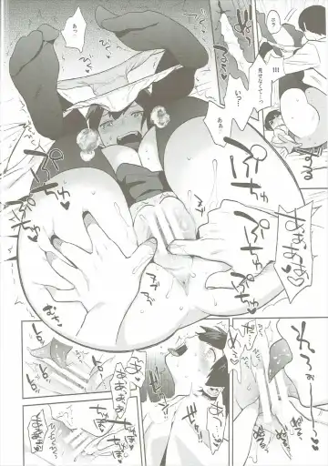 [Igumox] Kaga Collection Fhentai - Page 37