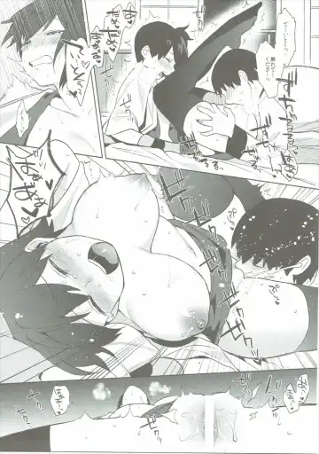 [Igumox] Kaga Collection Fhentai - Page 38