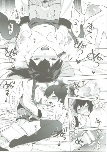 [Igumox] Kaga Collection Fhentai - Page 46