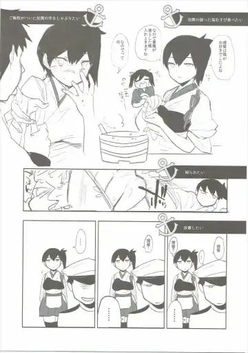 [Igumox] Kaga Collection Fhentai - Page 90