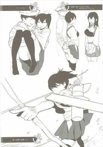 [Igumox] Kaga Collection Fhentai - Page 93