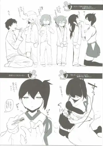 [Igumox] Kaga Collection Fhentai - Page 94