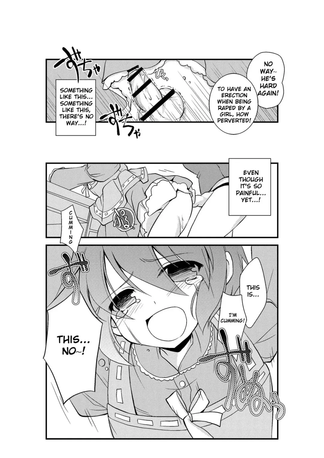 4 Ka no Shoujo Model | Section 4's Female Model Fhentai - Page 13