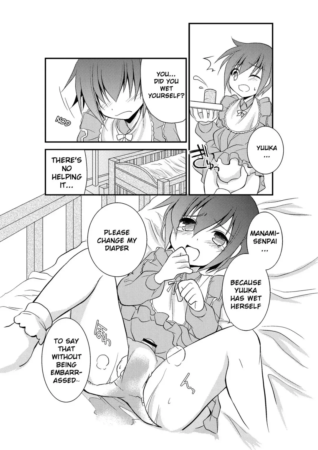 4 Ka no Shoujo Model | Section 4's Female Model Fhentai - Page 15