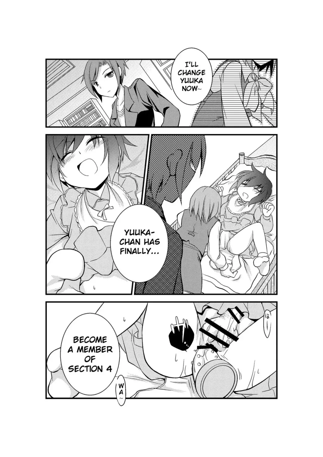 4 Ka no Shoujo Model | Section 4's Female Model Fhentai - Page 16