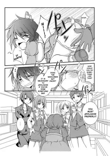 4 Ka no Shoujo Model | Section 4's Female Model Fhentai - Page 8