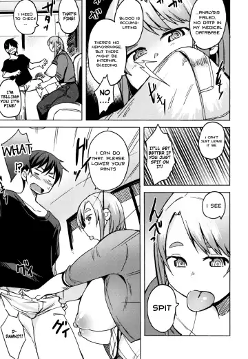 [Fukumaaya] PAI-M4X SAKURA Fhentai - Page 10