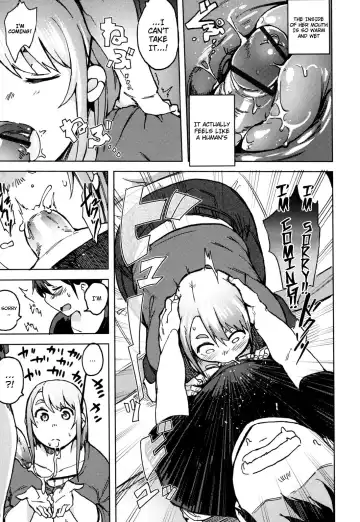 [Fukumaaya] PAI-M4X SAKURA Fhentai - Page 12