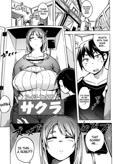 [Fukumaaya] PAI-M4X SAKURA Fhentai - Page 2