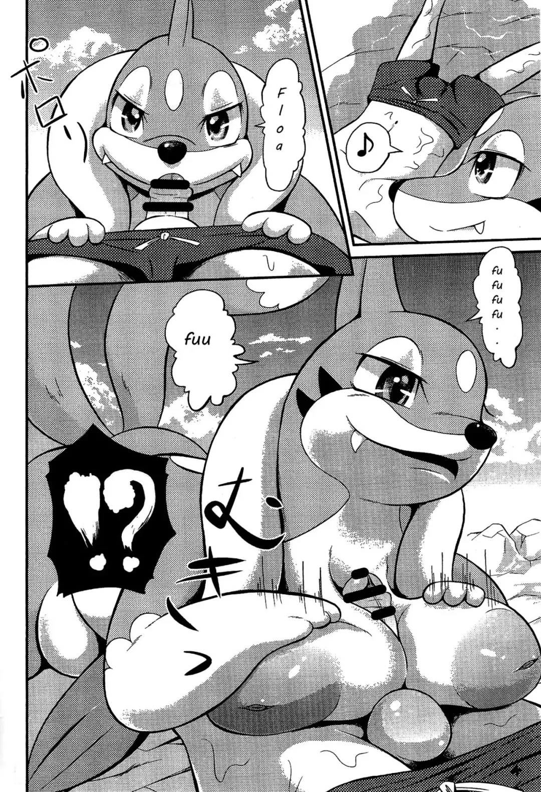 [Colulun] Kaigan ni Deai o Motomeru no wa Machigai Fhentai - Page 3