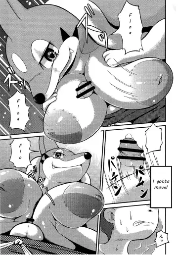 [Colulun] Kaigan ni Deai o Motomeru no wa Machigai Fhentai - Page 4
