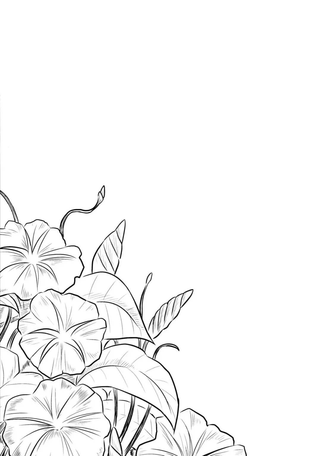 [Yukino Minato] Hikari no Kimi no Saganaki Keikaku <Yuugao> | Lord Hikaru's Cunning Plan <Yuugao> Fhentai - Page 20