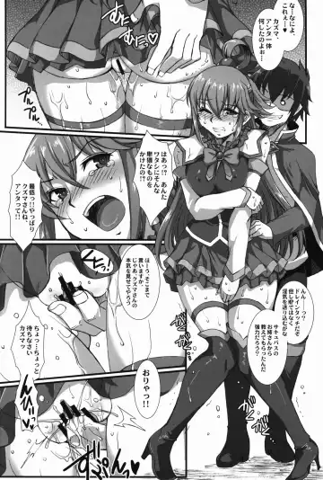[B-river] Kono Heroine-tachi ni Oshioki o!! Fhentai - Page 20