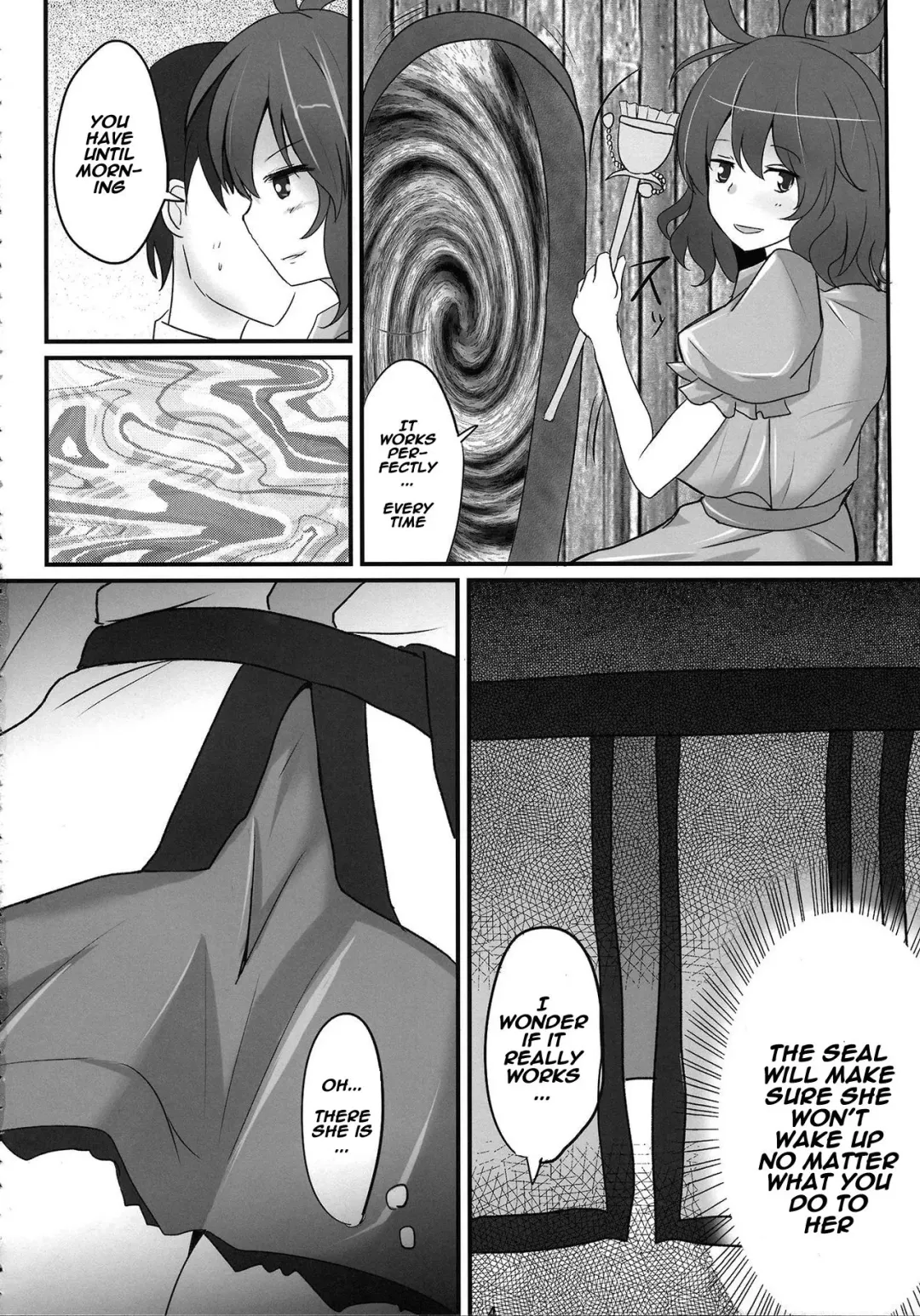 [Poshi] Mikozukushi Fhentai - Page 3