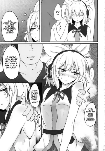 [Poshi] Mikozukushi Fhentai - Page 12