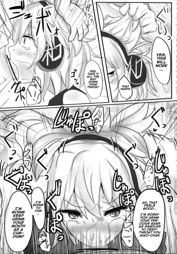 [Poshi] Mikozukushi Fhentai - Page 16