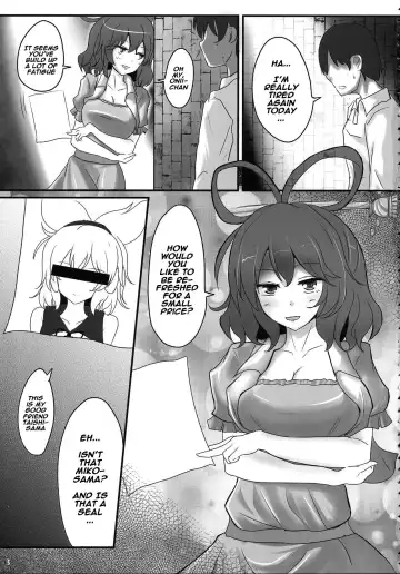[Poshi] Mikozukushi Fhentai - Page 2