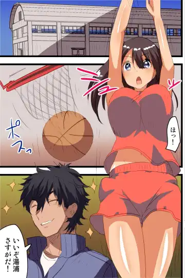 [Vanilla Cream] Saimin Appli de Gakuen no Zettai Shihaisha ni Nari Seito mo Kyoushi mo Zenin Ore ni Fukujuu Houshi Suru Harem Sekai wo Tsukutte Mita 2 Fhentai - Page 27