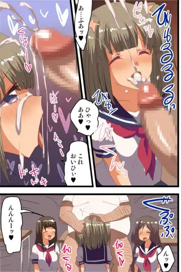 [Vanilla Cream] Saimin Appli de Gakuen no Zettai Shihaisha ni Nari Seito mo Kyoushi mo Zenin Ore ni Fukujuu Houshi Suru Harem Sekai wo Tsukutte Mita 2 Fhentai - Page 5