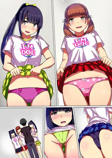 [Kawano Masatoshi] Producer no Meirei wa Zettai! Idol Otaku no Ore ga Joushiki Henkan Appli de Idol Haramase Harem! Fhentai - Page 32