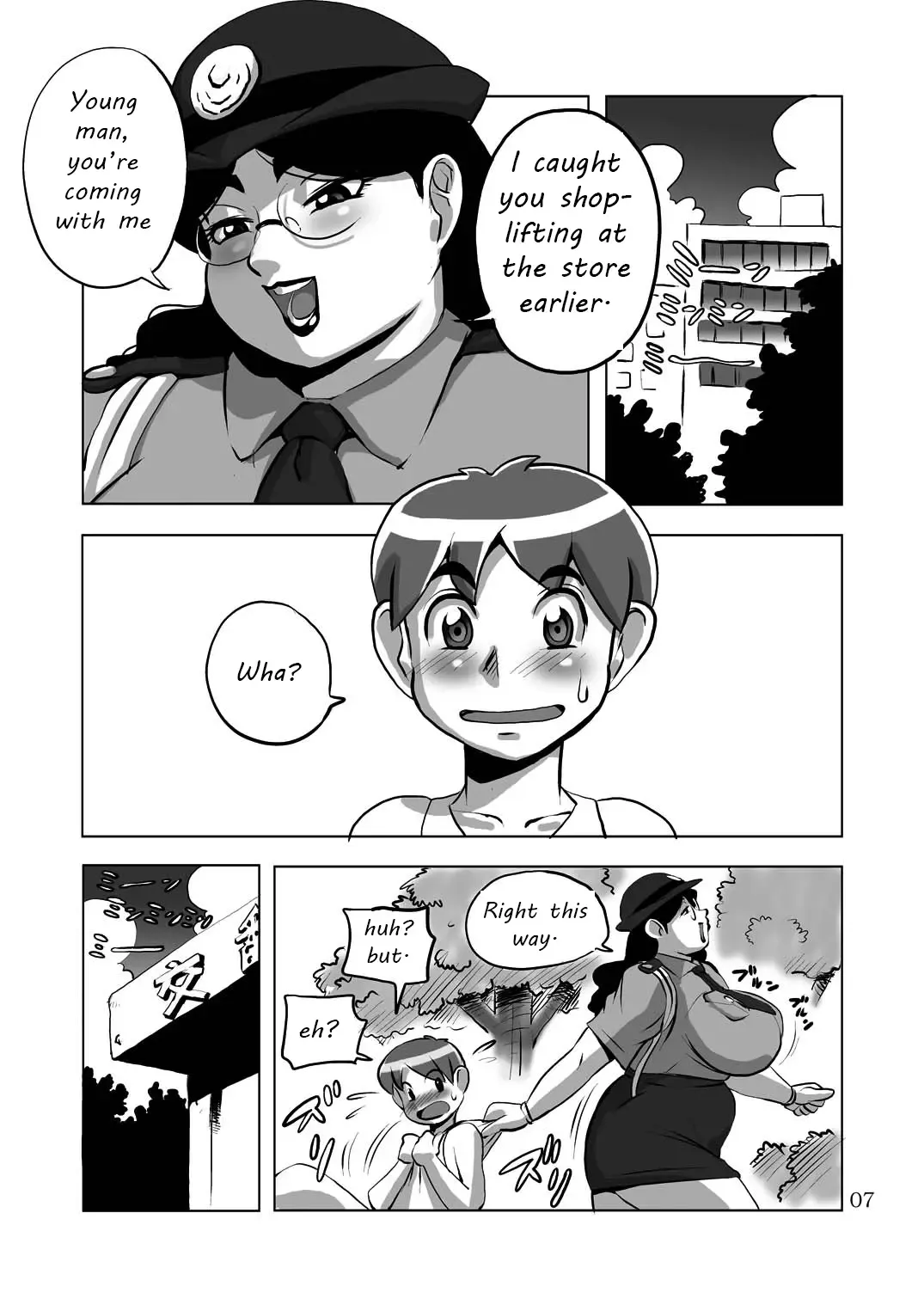 [Penguindou] G-class Fukei-san Fhentai - Page 6