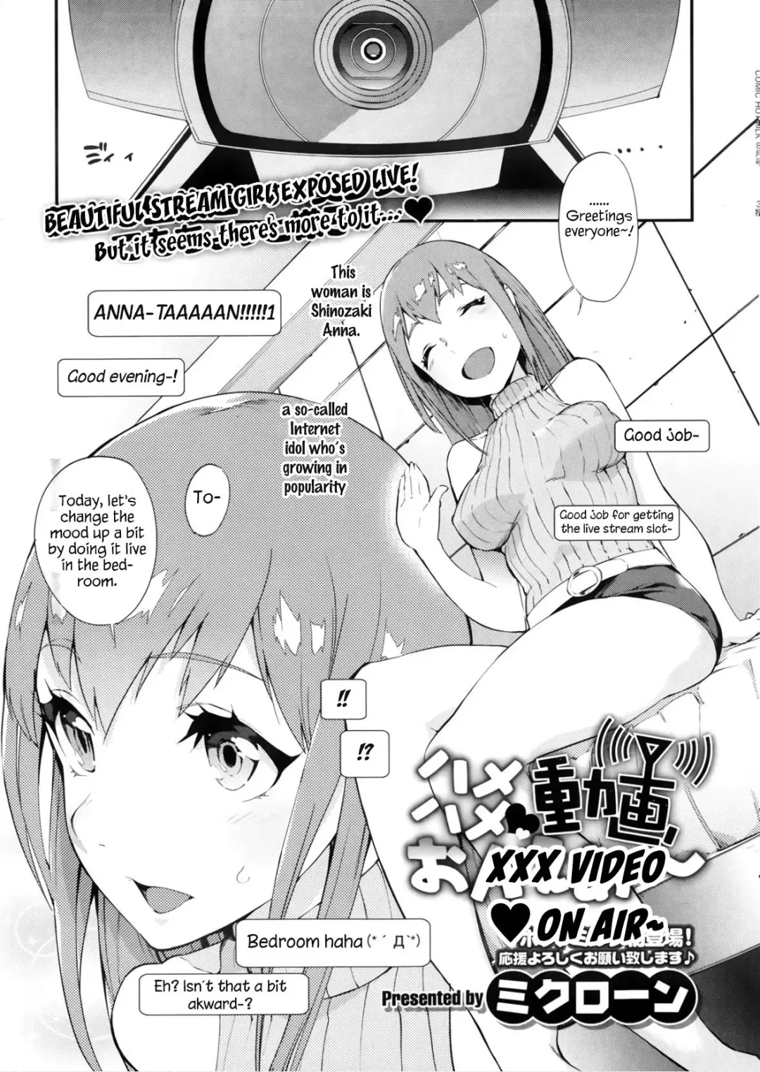 [Chiyoda Micro - Mikurou] Hamehame Douga On Air | Sex Video On Air Fhentai - Page 1