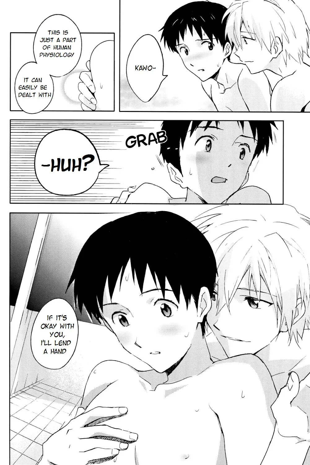 [Magarikoji Lily] FLY ME TO THE MOON Fhentai - Page 18