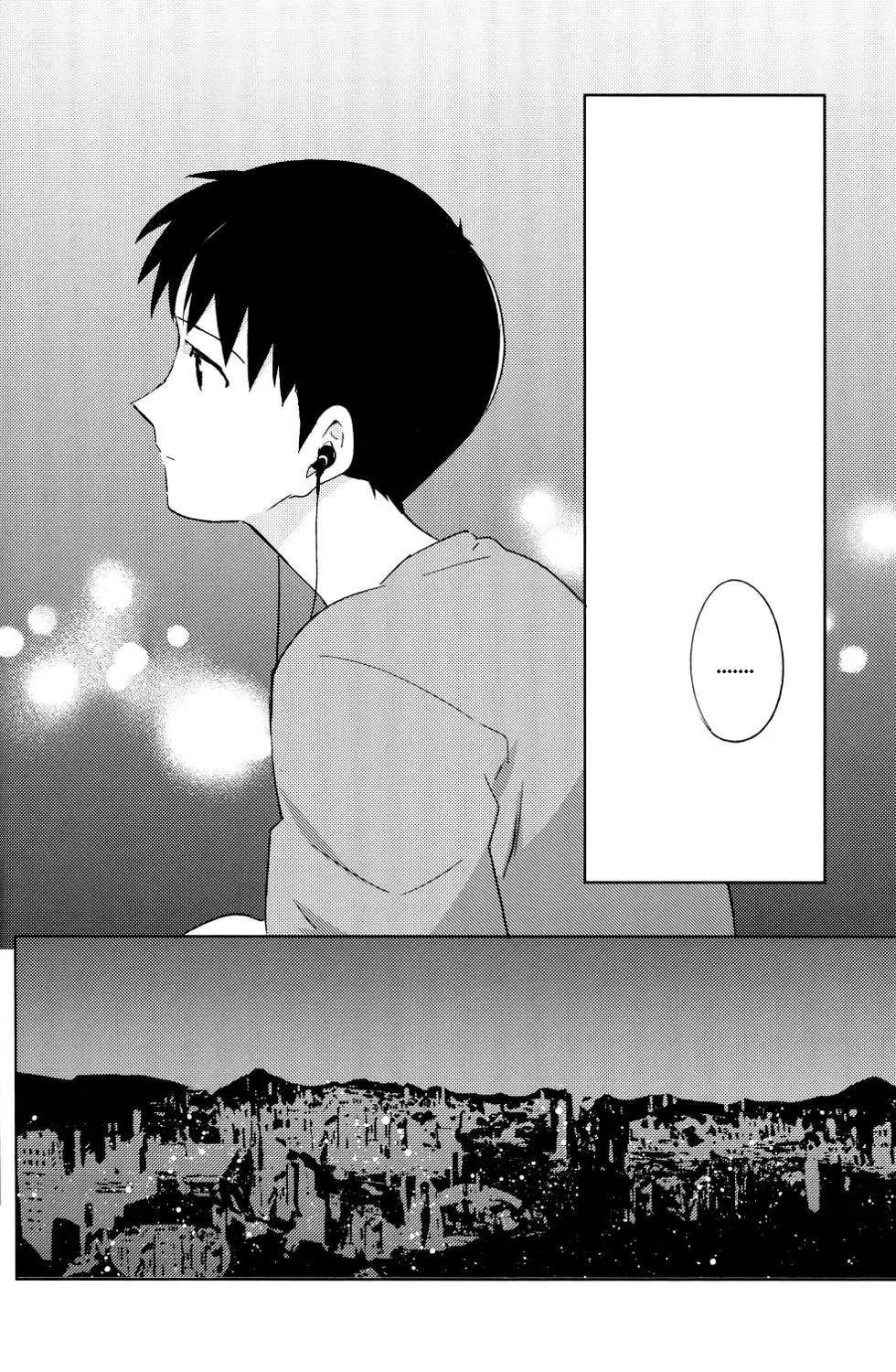 [Magarikoji Lily] FLY ME TO THE MOON Fhentai - Page 28