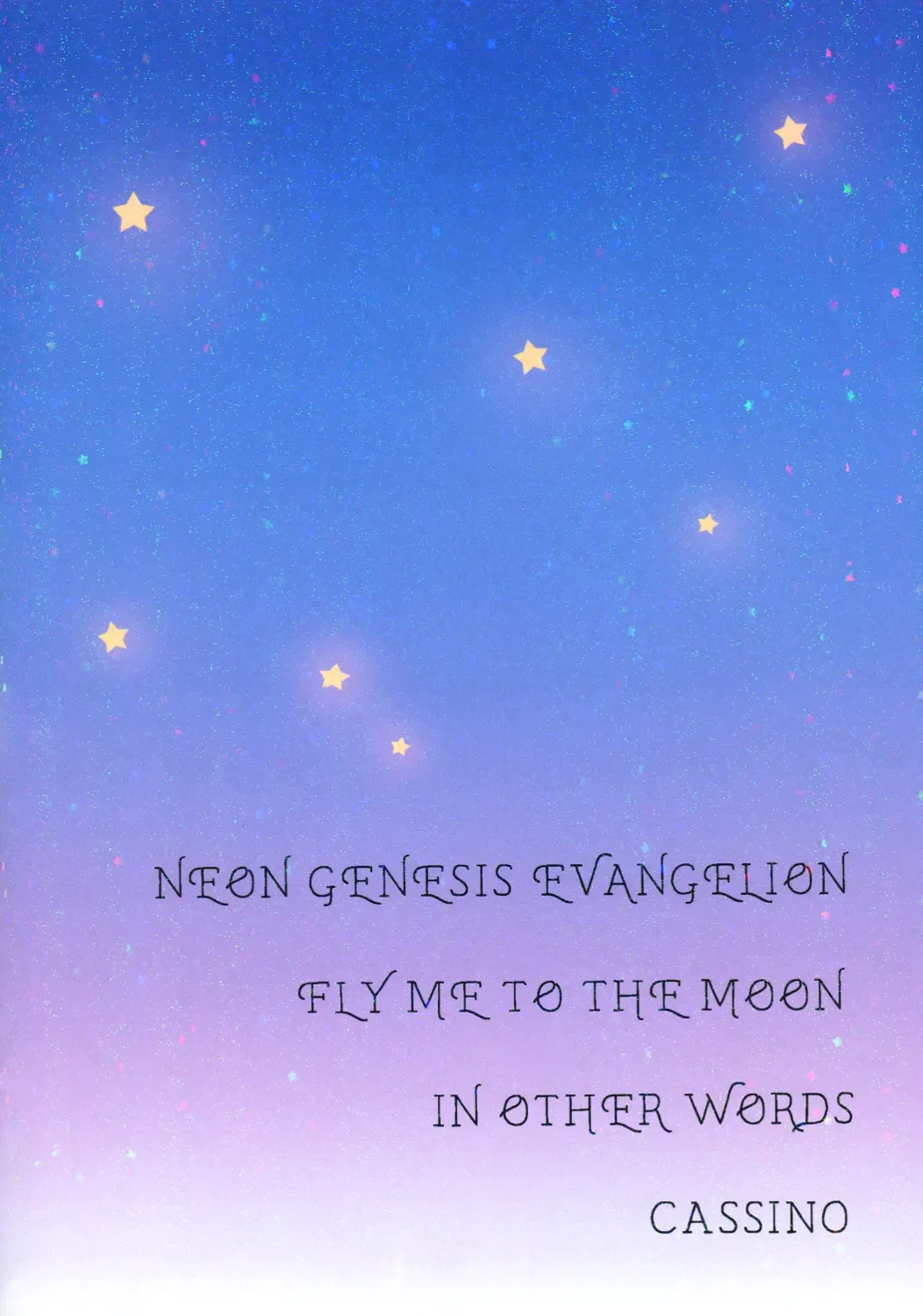 [Magarikoji Lily] FLY ME TO THE MOON Fhentai - Page 43