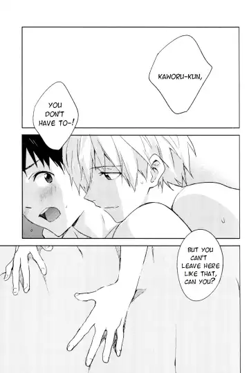 [Magarikoji Lily] FLY ME TO THE MOON Fhentai - Page 19