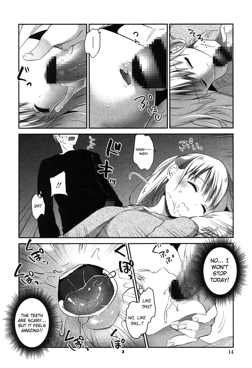 [Amanagi Seiji] Imouto wo Iinari ni Shite Mitai! Fhentai - Page 10