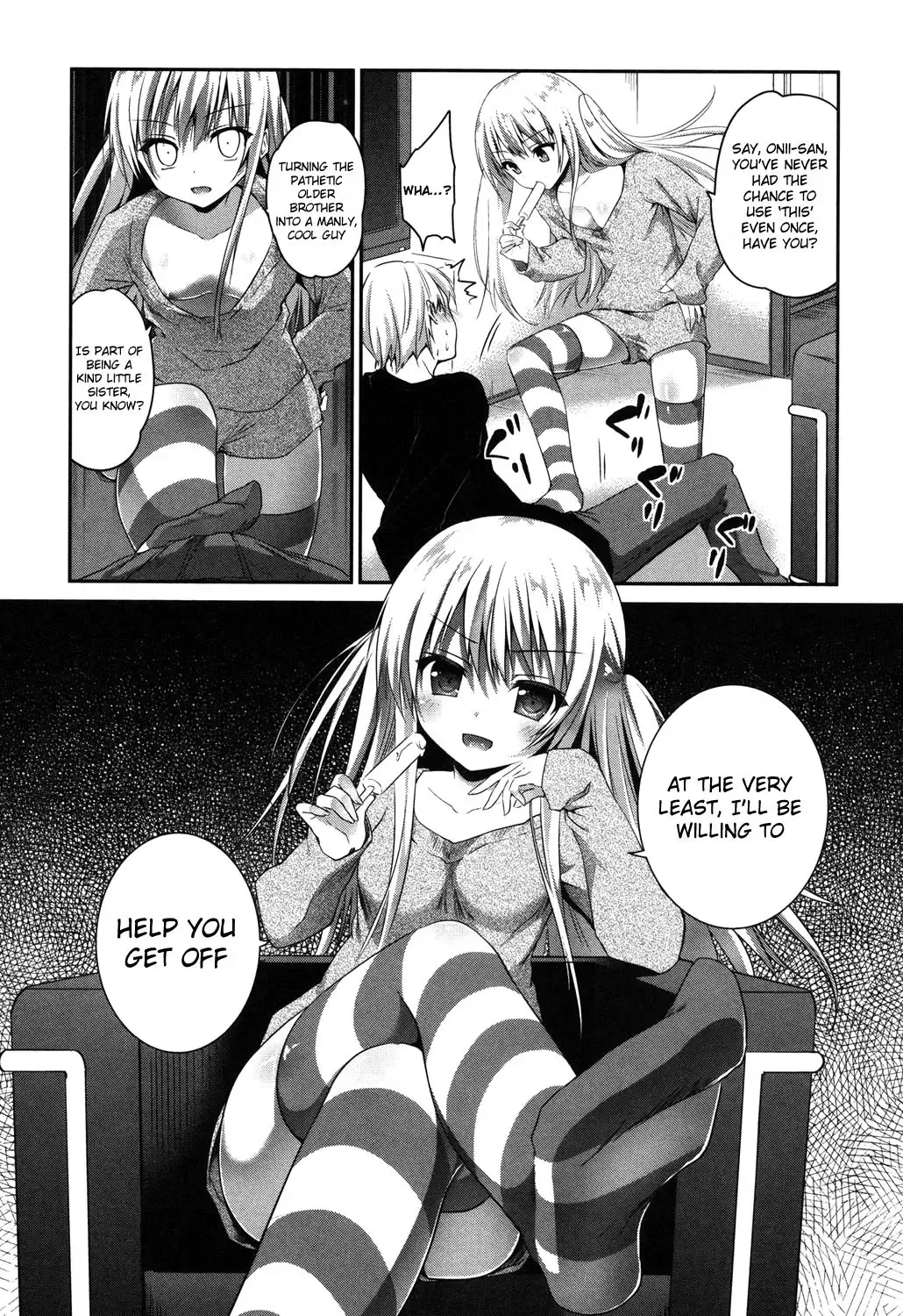 [Amanagi Seiji] Imouto wo Iinari ni Shite Mitai! Fhentai - Page 5