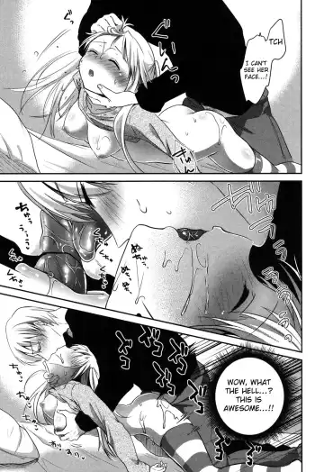 [Amanagi Seiji] Imouto wo Iinari ni Shite Mitai! Fhentai - Page 17