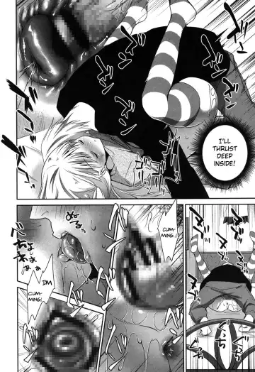 [Amanagi Seiji] Imouto wo Iinari ni Shite Mitai! Fhentai - Page 20