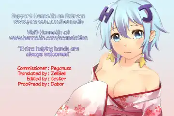 [Amanagi Seiji] Imouto wo Iinari ni Shite Mitai! Fhentai - Page 23