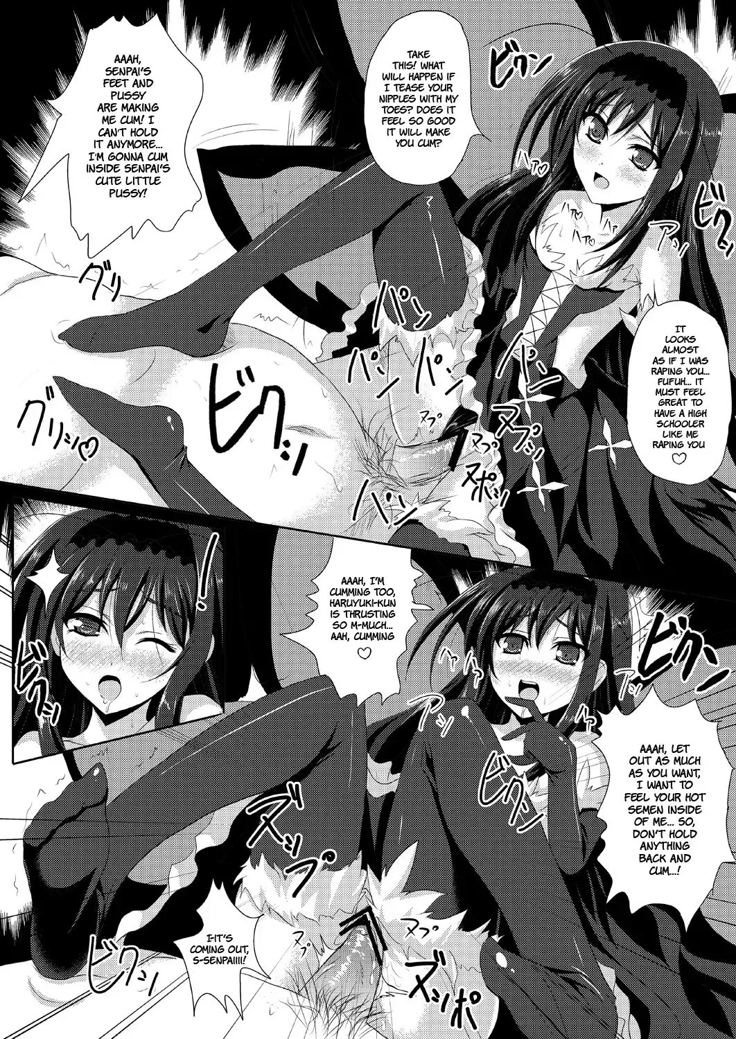 [Rakkyo] New World Fhentai - Page 17