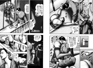 [Horie Tankei] Mashou no Jukujo 2 Biniku no Tawamure Fhentai - Page 51