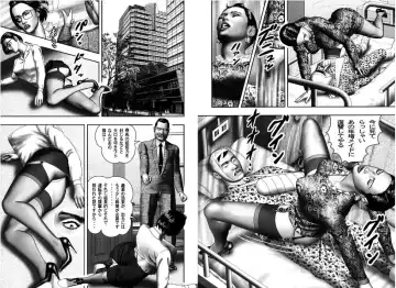 [Horie Tankei] Mashou no Jukujo 2 Biniku no Tawamure Fhentai - Page 58