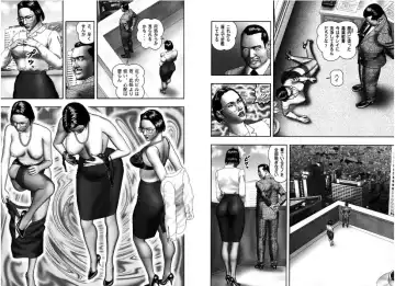 [Horie Tankei] Mashou no Jukujo 2 Biniku no Tawamure Fhentai - Page 59