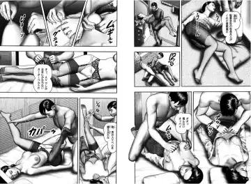 [Horie Tankei] Mashou no Jukujo 2 Biniku no Tawamure Fhentai - Page 69