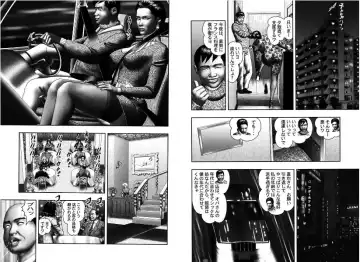 [Horie Tankei] Mashou no Jukujo 2 Biniku no Tawamure Fhentai - Page 86