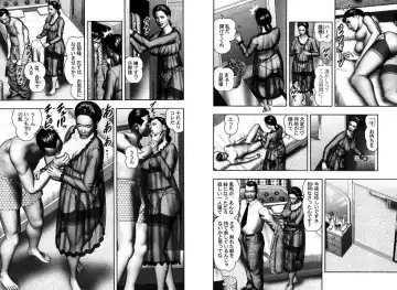 [Horie Tankei] Mashou no Jukujo 2 Biniku no Tawamure Fhentai - Page 99