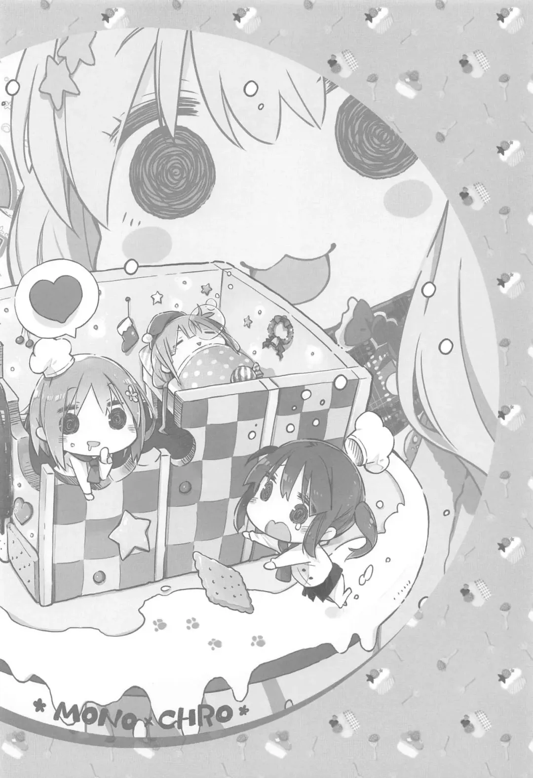 [Kokonoka] Toro Nama Kanako Fhentai - Page 16