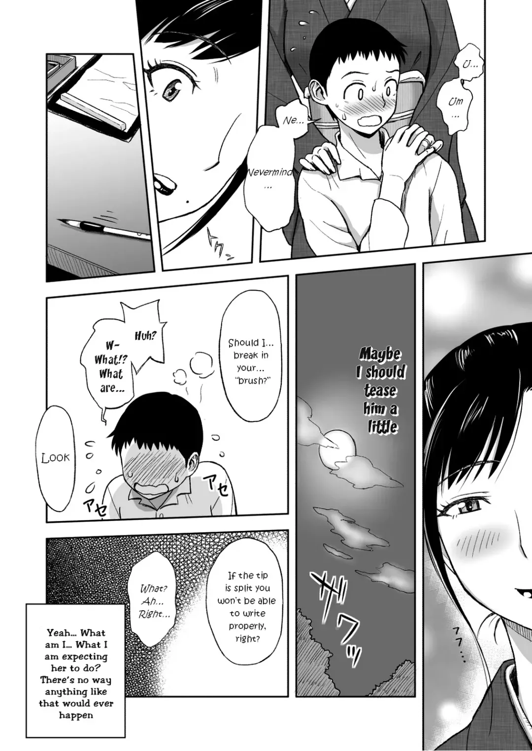 [Tadano Kushami] Haha ga Taisetsu ni Shite Iru Fude | Mother's Beloved Brush Fhentai - Page 10