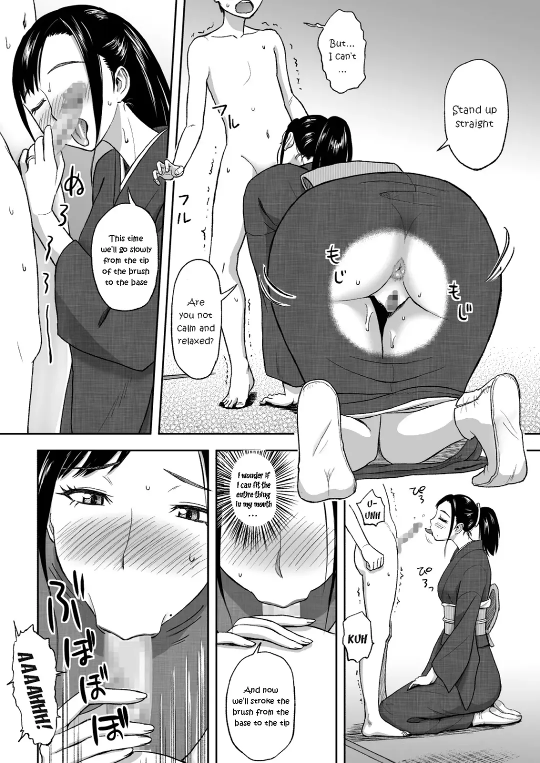 [Tadano Kushami] Haha ga Taisetsu ni Shite Iru Fude | Mother's Beloved Brush Fhentai - Page 15