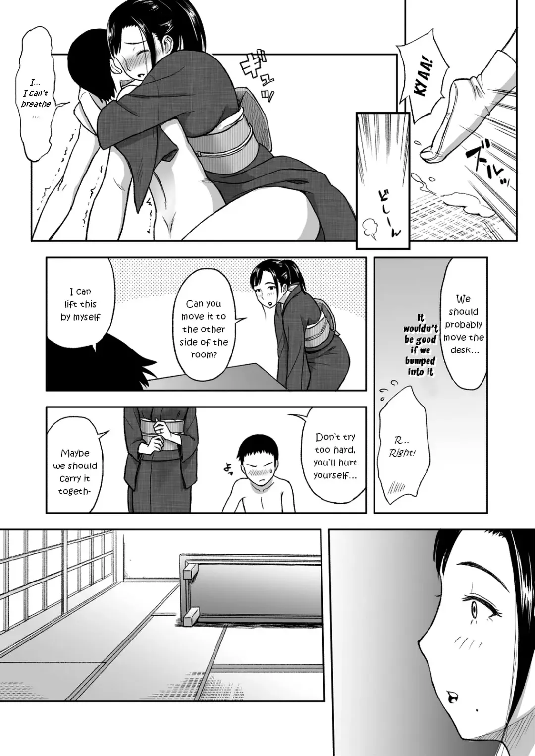 [Tadano Kushami] Haha ga Taisetsu ni Shite Iru Fude | Mother's Beloved Brush Fhentai - Page 23