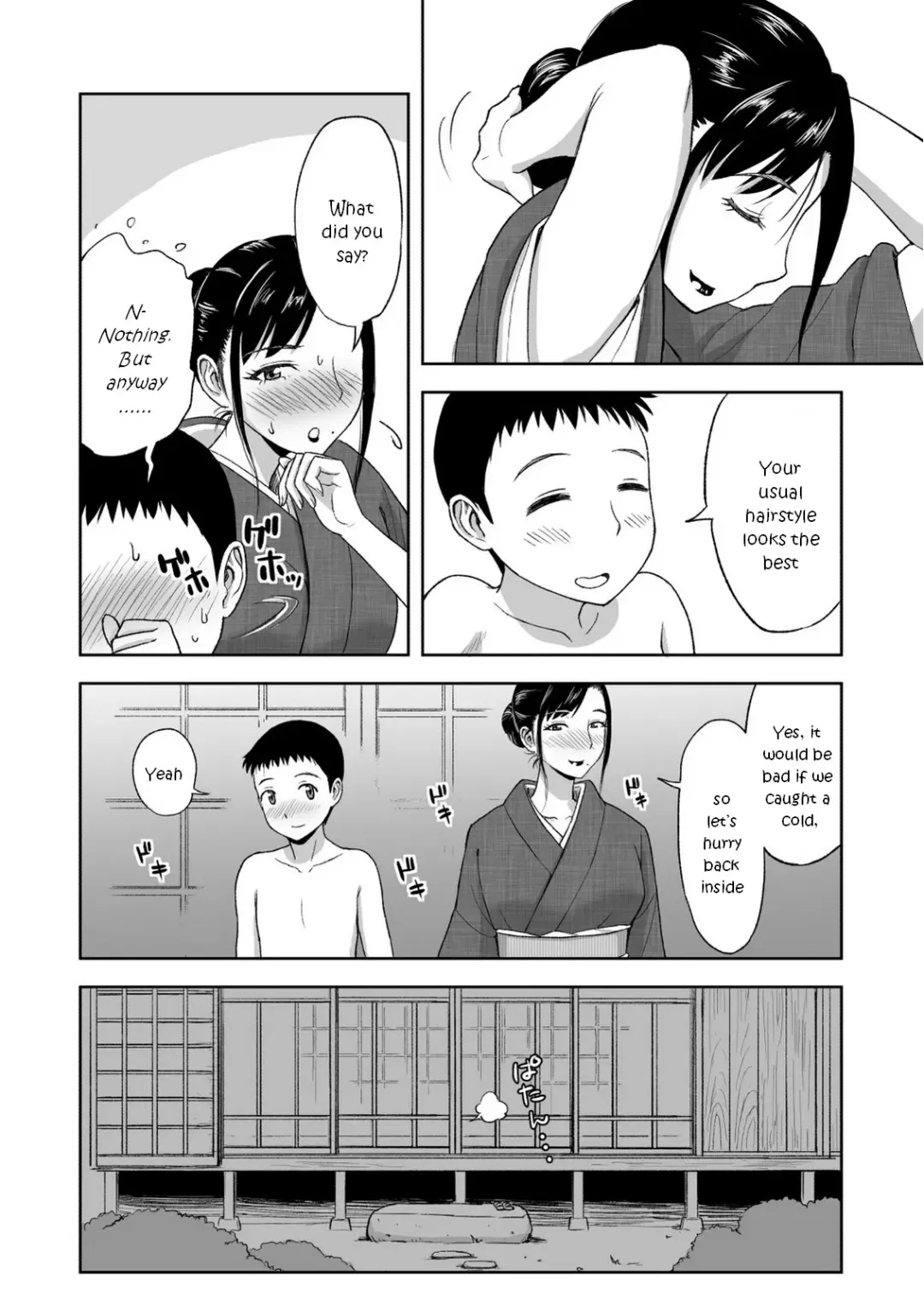[Tadano Kushami] Haha ga Taisetsu ni Shite Iru Fude | Mother's Beloved Brush Fhentai - Page 25