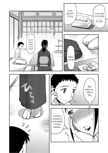 [Tadano Kushami] Haha ga Taisetsu ni Shite Iru Fude | Mother's Beloved Brush Fhentai - Page 17