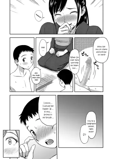 [Tadano Kushami] Haha ga Taisetsu ni Shite Iru Fude | Mother's Beloved Brush Fhentai - Page 20